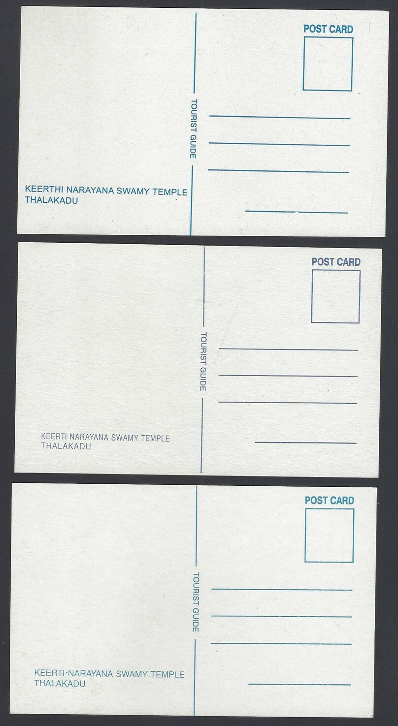 India postcards THALAKADU (3)