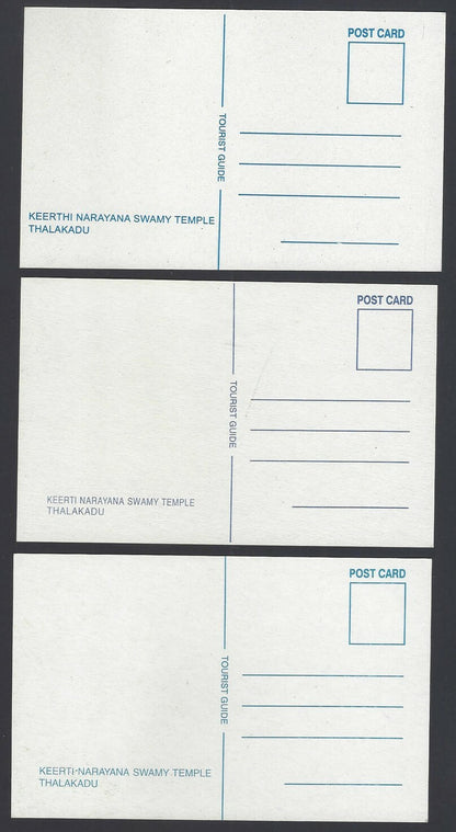 India postcards THALAKADU (3)