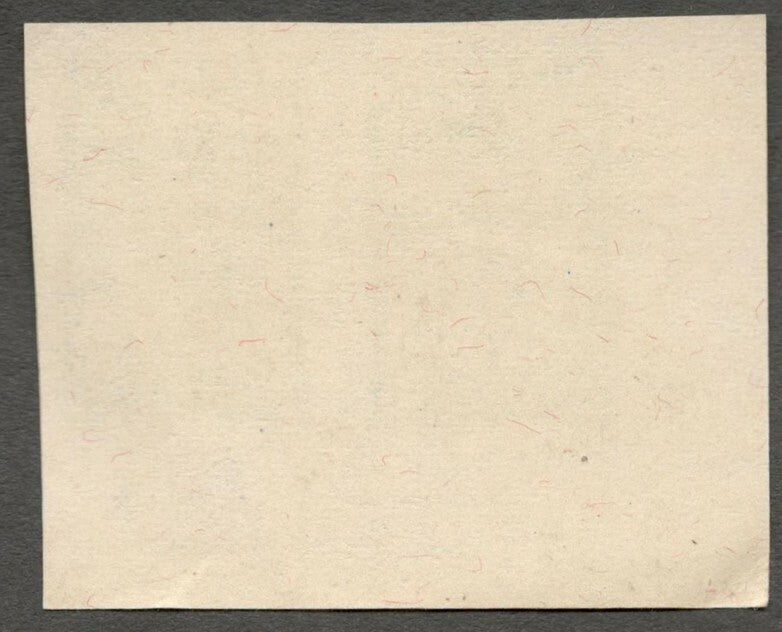 AOP India West Bengal 1975 Entertainment Tax 0.30 imperf proof pair