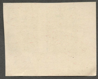 AOP India West Bengal 1975 Entertainment Tax 0.30 imperf proof pair