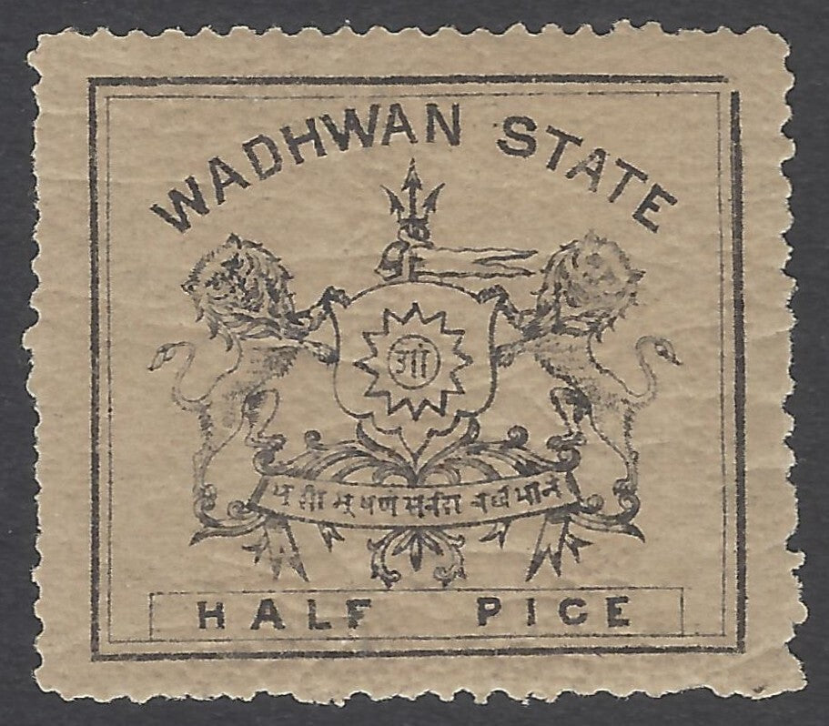 AOP India Wadhwan State 1888-94 1/2p black perf 12 1/2 thin paper MNH. SG 2 £65