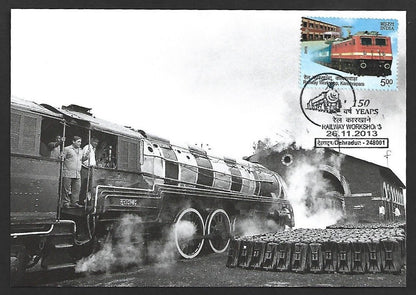 India 2013 50 Year of Railway Worshops maxi card The WP 7OI5
