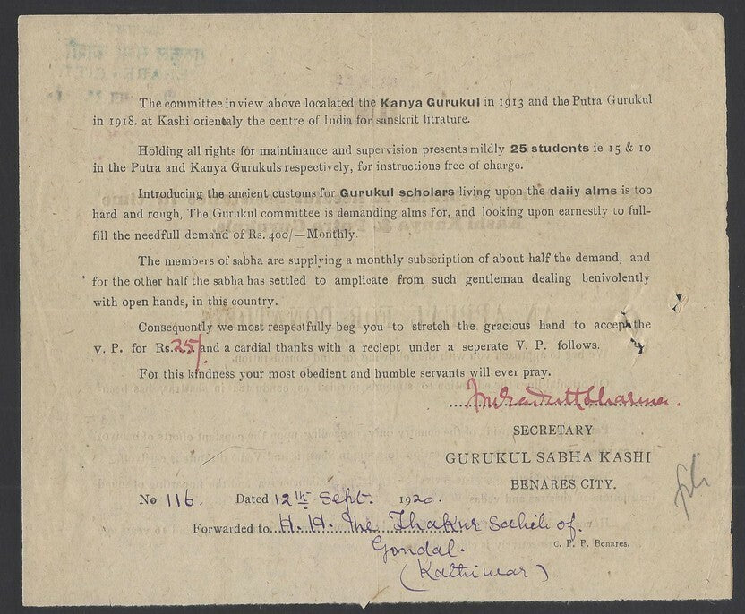 India 1920 disjointed Appeal for Donations for a Gurukul of purified students