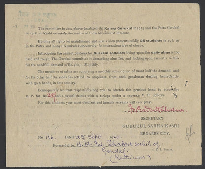 India 1920 disjointed Appeal for Donations for a Gurukul of purified students