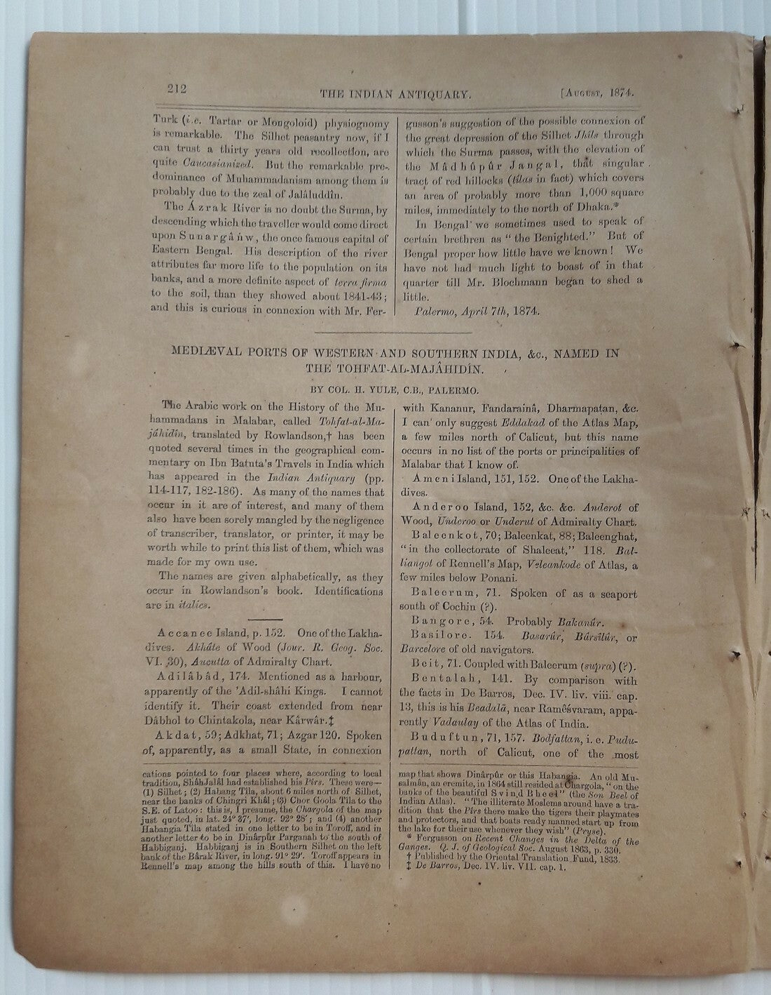 Indian Antiquary Aug 1874 #35 Journal of Oriental Research FRAGILE NO COVER