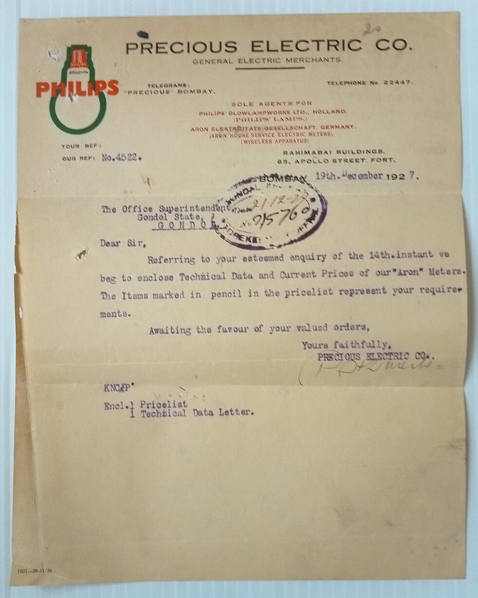 AOP Philips light bulbs Bombay 1927 illustrated letterhead India	