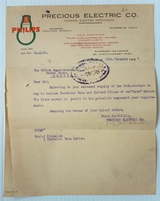 AOP Philips light bulbs Bombay 1927 illustrated letterhead India	
