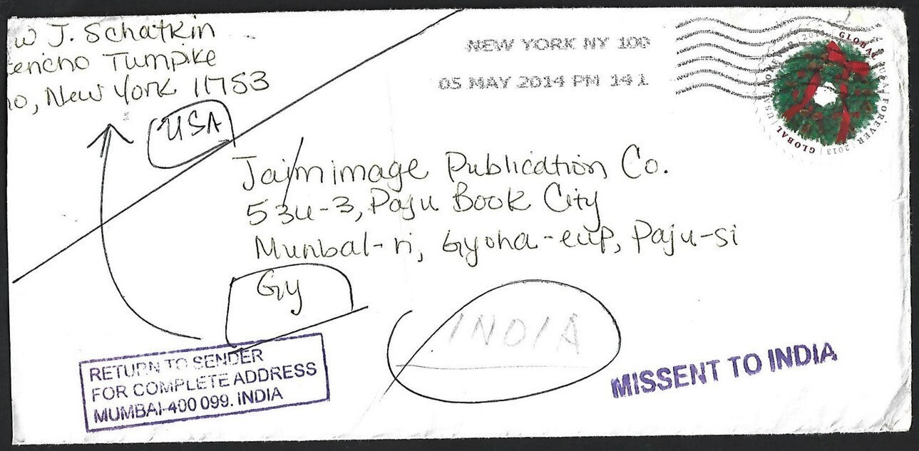 MISSENT TO INDIA boxed hs on US cover to Paju-si, Korea