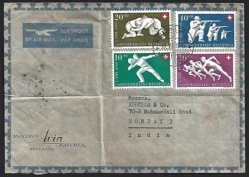 (AOP) Switzerland #B192-95 on 1950 cover to India