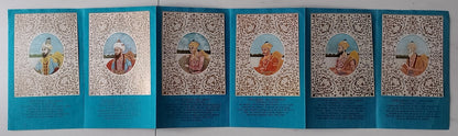 AOP India multi panel MUGHAL EMPERORS X'Mas greeting card by Taj Mahal Hotel