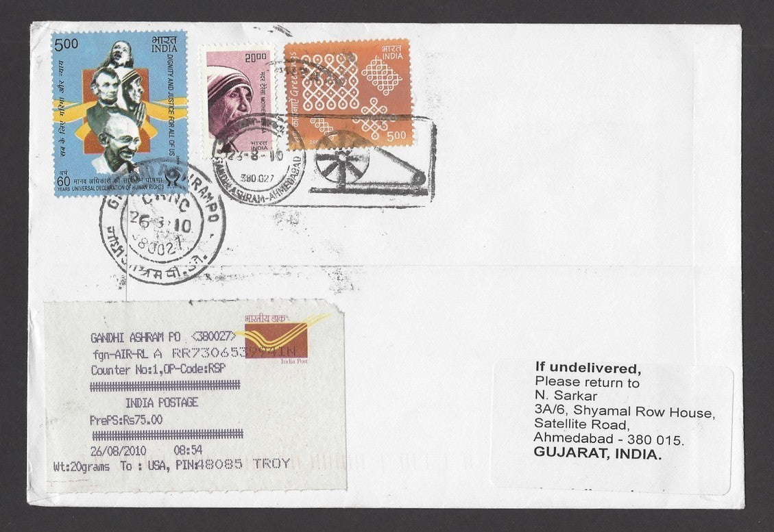 India 1997 Mother Teresa MS miniature sheet on cover to USA