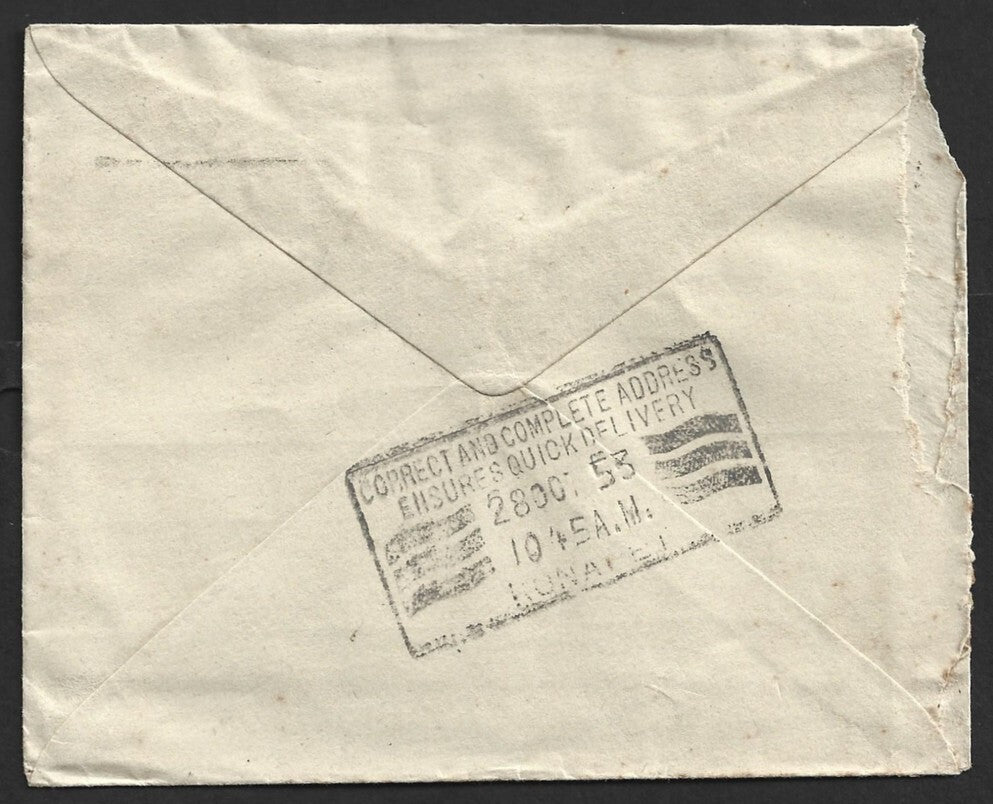 AOP French India PONDICHERRY SUPPORT INDIAN INDUSTRIES slogan on 1953 cover