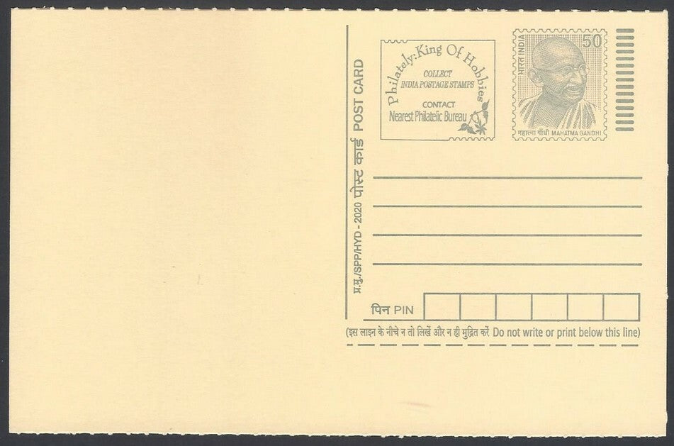 AOP India full back pictorial 50p Gandhi postal card GANDHI and a calf