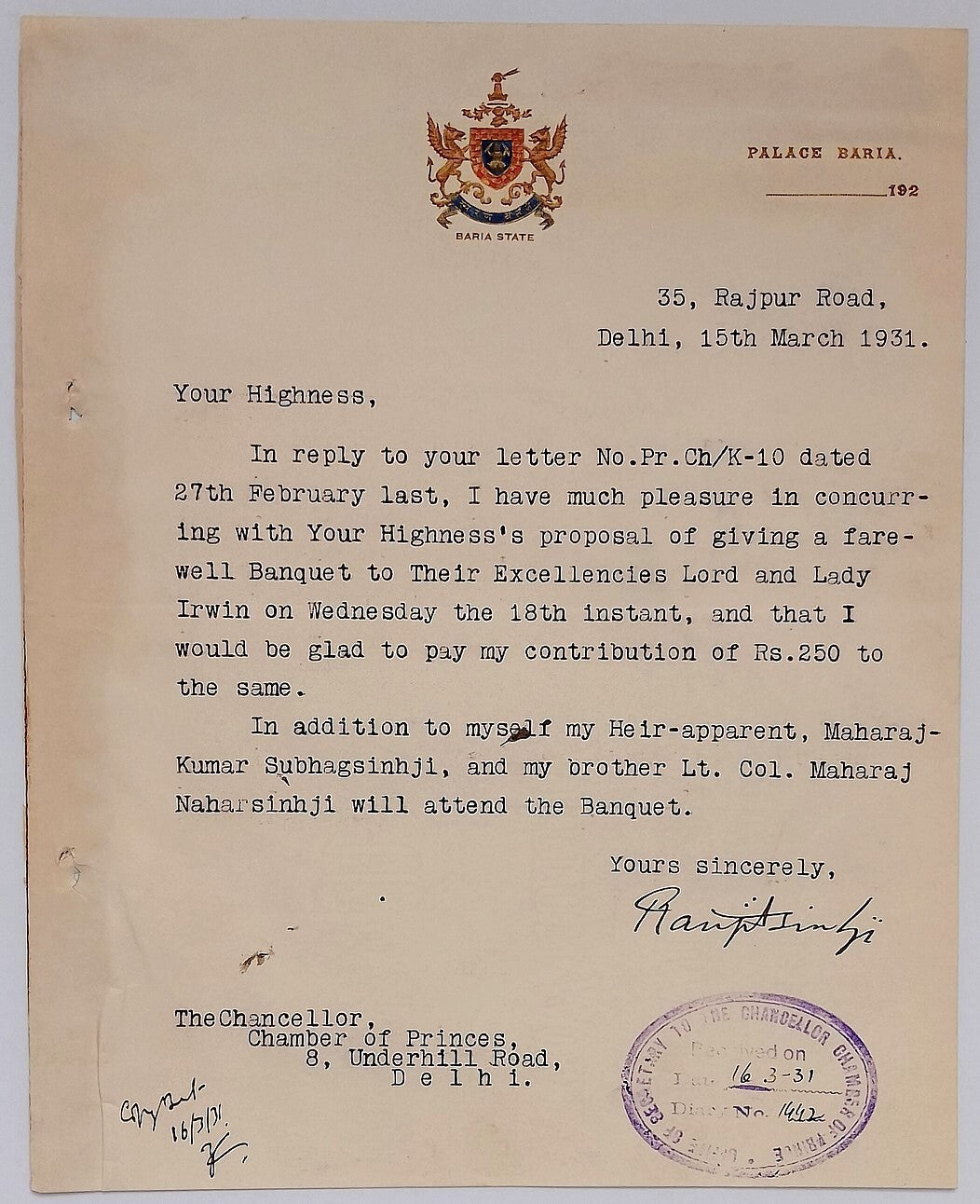 (AOP) India 1931 crested letter signed RAJA of BARIA Ranjitsimhji Mansimhji