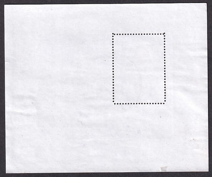 India 2008 5R Saint Alphonsa MS miniature sheet postally used