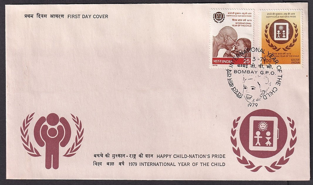 India 1979 International Year of the Child set of 2 on FDC