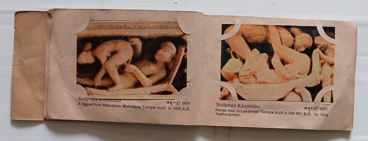 AOP India Khajurao Tourist Album of 32 colored photos. Album in tatters, photos 