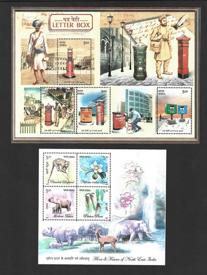 India 2005 complete year set of miniature sheets (3)