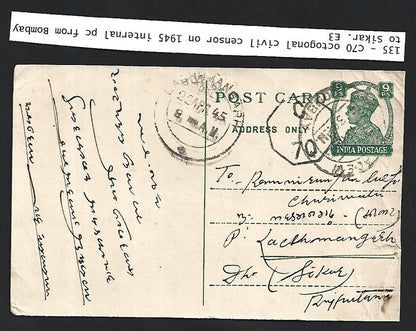 India WW2 1945 internal postcard Bombay to Sikar - CENSORED!!