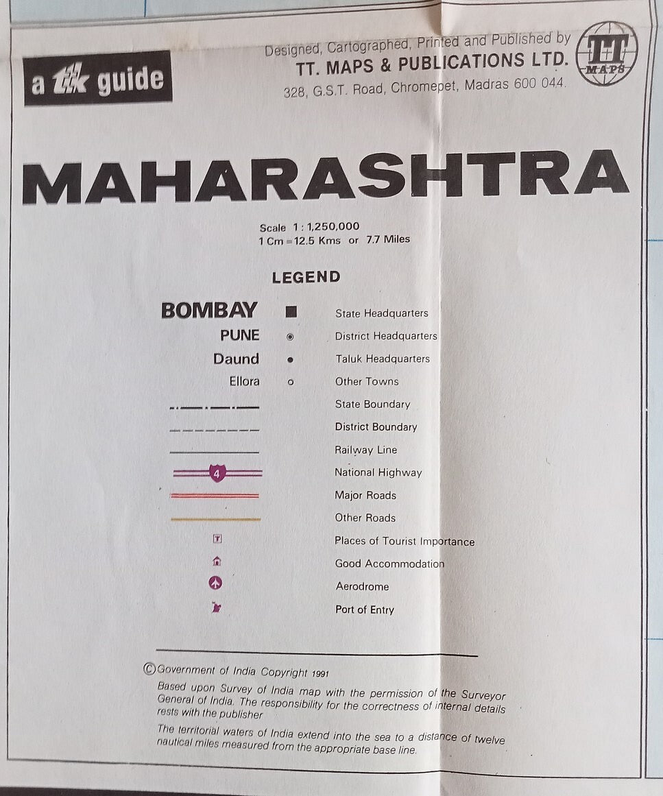 AOP India 1991 A Road Guide To Maharashtra Map 