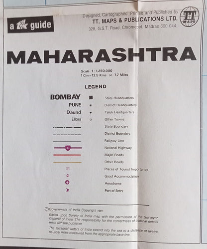 AOP India 1991 A Road Guide To Maharashtra Map 