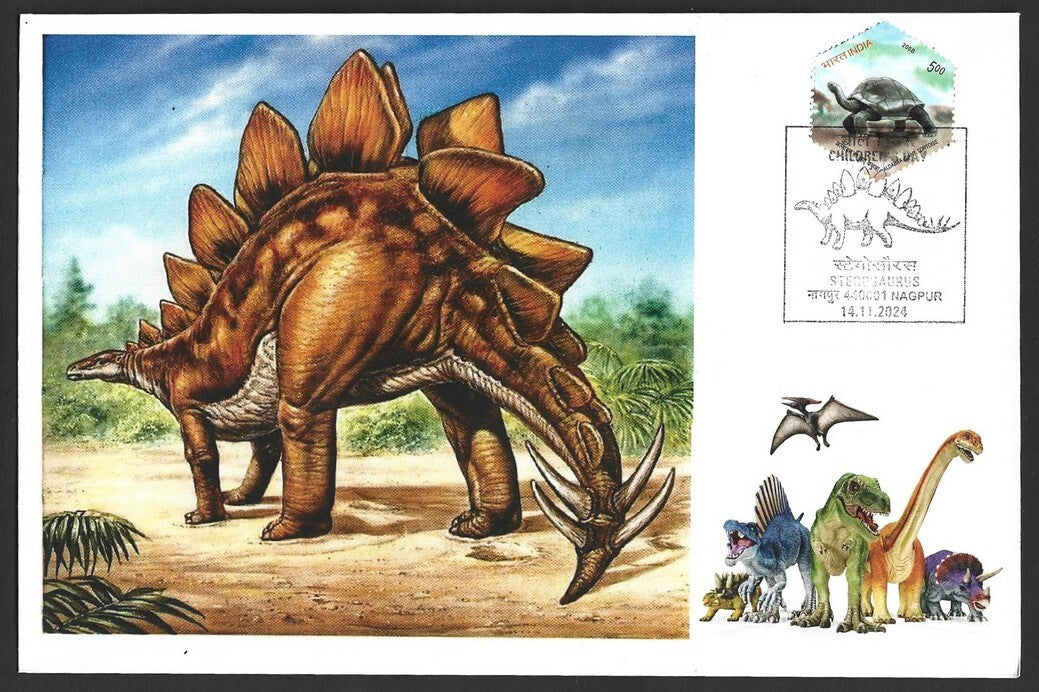 India Dinosaurs STEGOSAURUS set of 10 Children's Day event covers