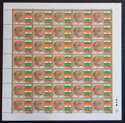 India 2009 Pingali Venkaiah designer of the Indian Flag sheet of 35 MNH