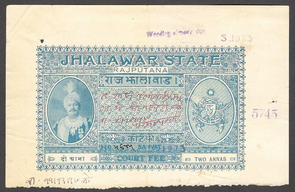 India JHALAWAR State 1918 large Court Fee stamp 2a blue Type C dated 1916
