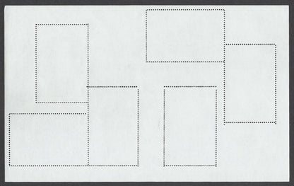 India 2007 Buddha mini sheet with BLACK PRINTED DOUBLE error MNH