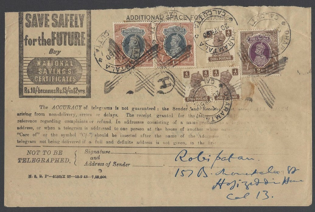 AOP India 1950 telegram wi postage stamps 1949 Archeological KGVI 2r,1r x 2 etc 