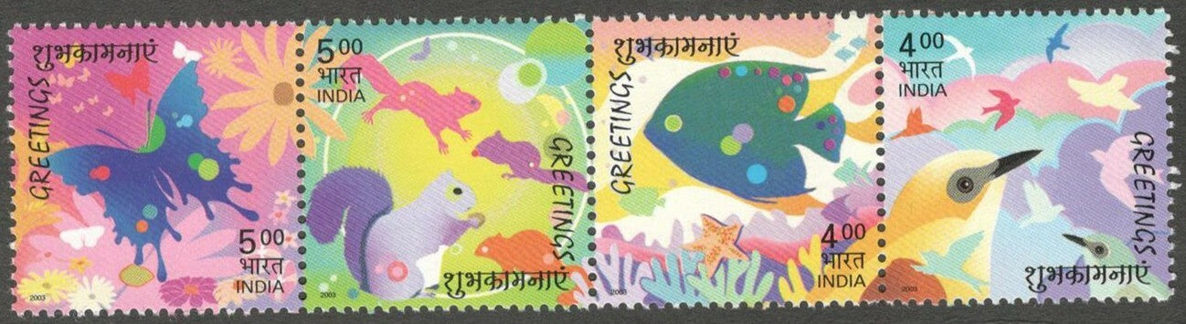 AOP India 2003 Greetings se-tenant strip of 4 MNH