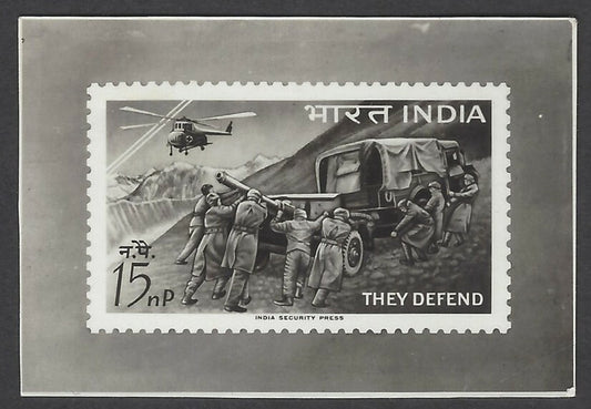 India 1963 photographic proof Defence Campaign 15p They Defend