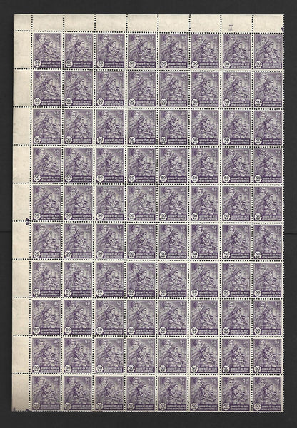 AOP India ESIS Social Security revenue 1958 69n.p. MNH block of 80