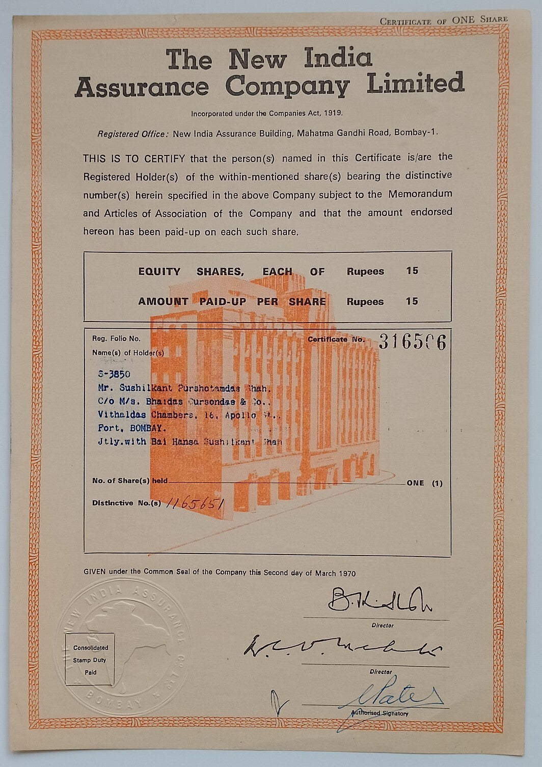 India THE NEW INDIA ASSURANCE CO LTD 1970 share certificate