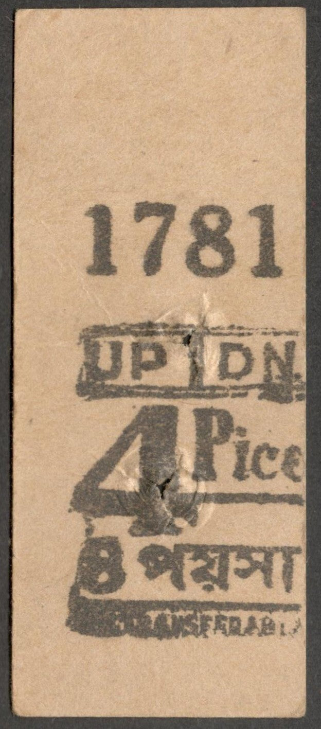 AOP India unidentified 4 pice Train ticket