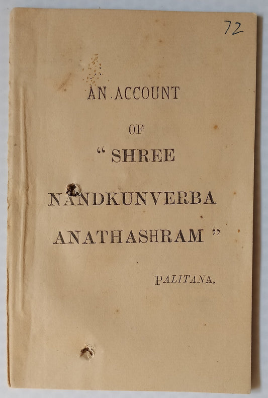 AOP India An Account of Shree Nandkunverba Orphanage PALITANA 23pgs