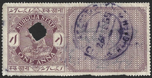 (AOP) India SURGUJA STATE KGV Court Fee 1a