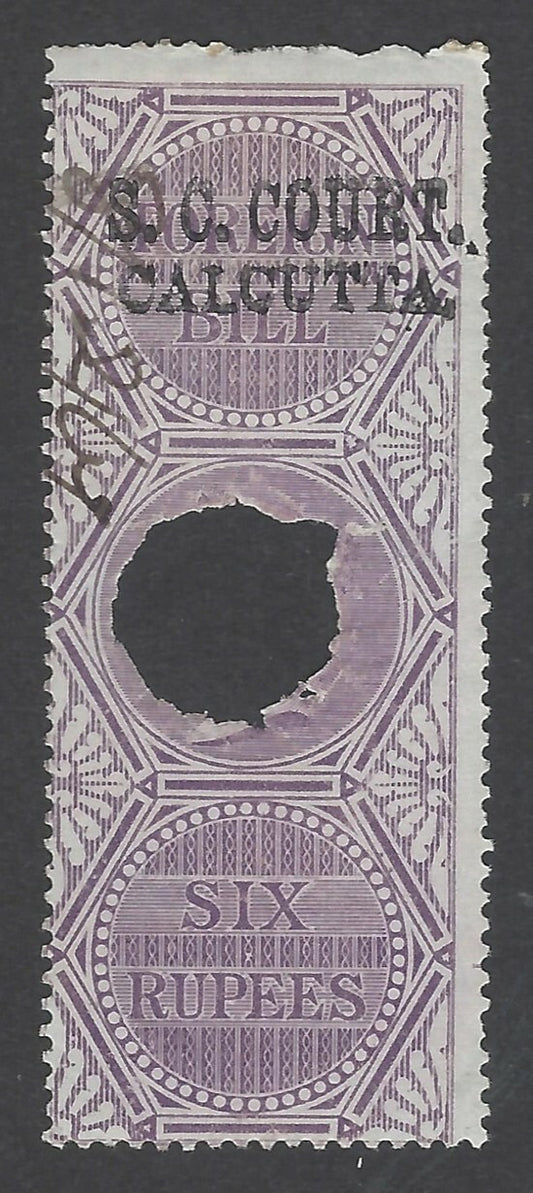 AOP India S.C. COURT CALCUTTA on 1861 Foreign Bill 6R used. Bft 12