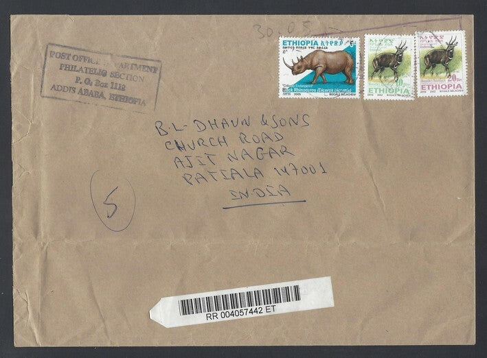 AOP Ethiopia #1639 2002  20B Blackbuck, etc. on registered cover to India