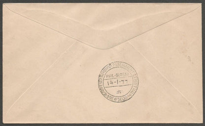 AOP India 1977 AIRBUS  FFC First Flight cover Calcutta  - Delhi