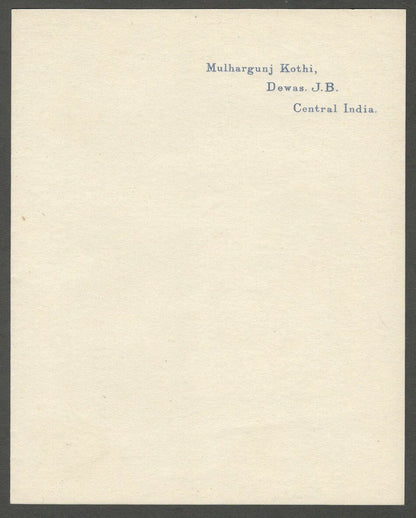 AOP India Dewas J.B. State Mulhargunj Kothi herald crested letter sheet (2)