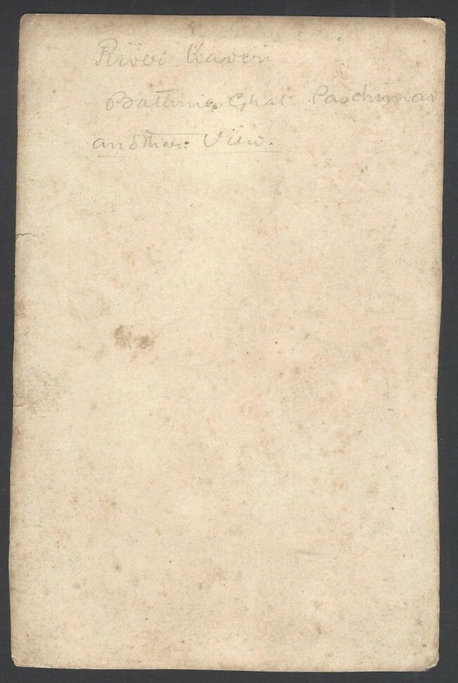 India Bathing Ghat, Paschimar Andher view pre 1900 photo 9cm x 13cm