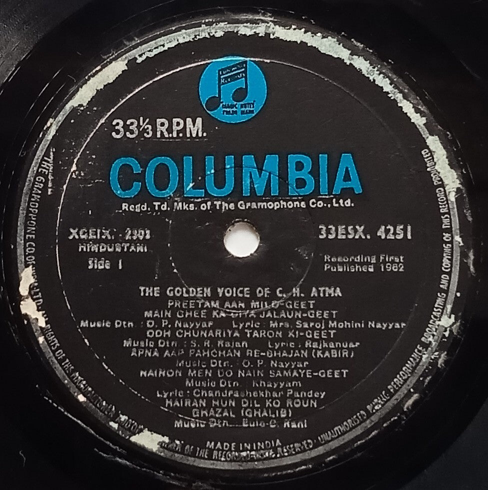 India Columbia 33rpm record : The Golden Voice of C.H. Atma
