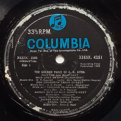India Columbia 33rpm record : The Golden Voice of C.H. Atma
