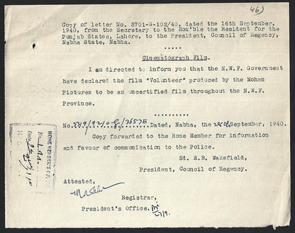 India 1940 Official Order BANNING the movie VOLUNTEER in NWF Province