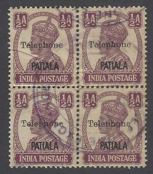 AOP India Patiala State TELEPHONE STAMP KGVI 1/2a used block of 4. SG T23