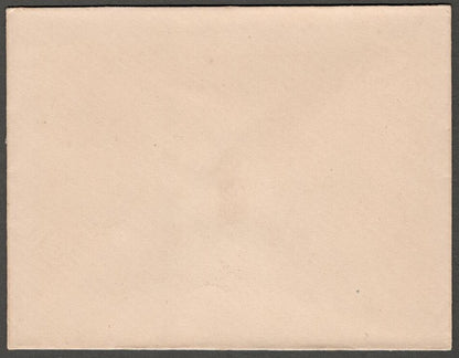 AOP India MALERKOTLA State herald crested envelope