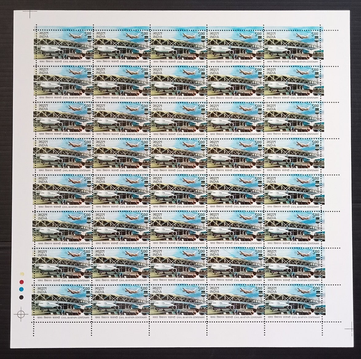 India 2012 Civil Aviation set of 4 sheets of 40 MNH