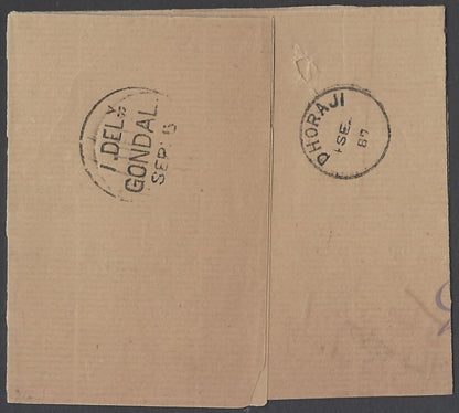AOP India QV OHMS 1/2a green canc Type 17b "3/B-21/1" DHORAJI to Gondal