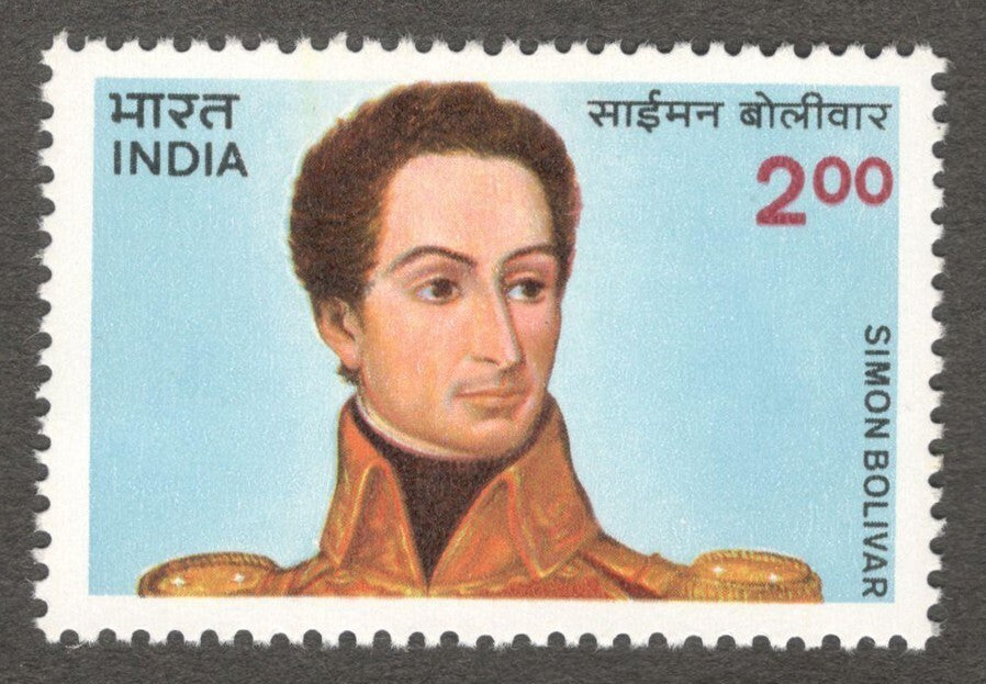 India #933 1983 Simon Bolivar MNH